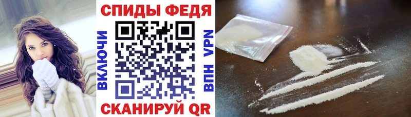АМФ VHQ  Слободской 
