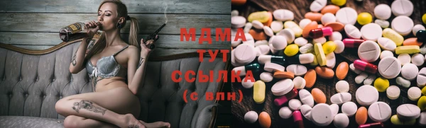 стафф Алзамай