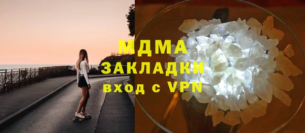 стафф Алзамай