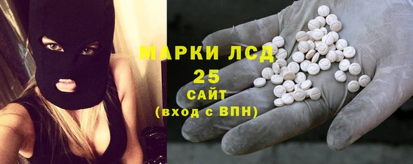 героин Алексеевка