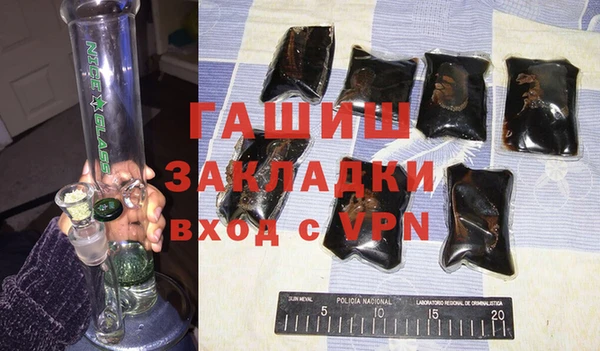 героин Алексеевка