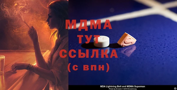 стафф Алзамай