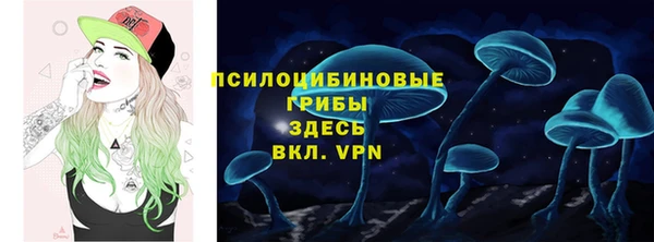 героин Алексеевка