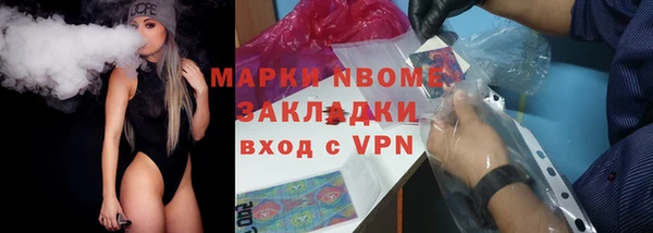героин Алексеевка