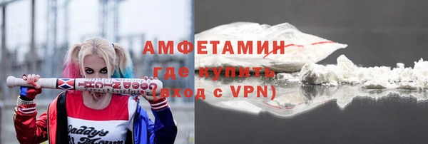 меф Алексин