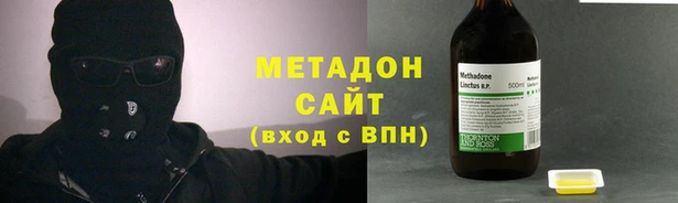 стафф Алзамай
