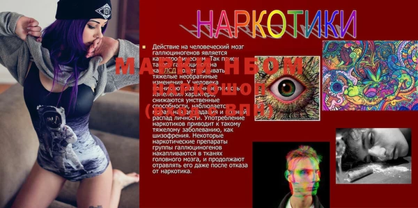 героин Алексеевка