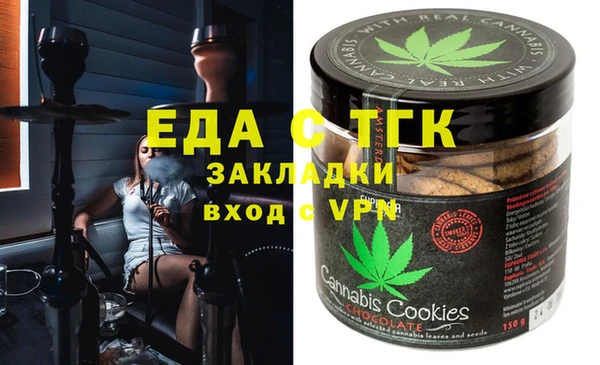 стафф Алзамай