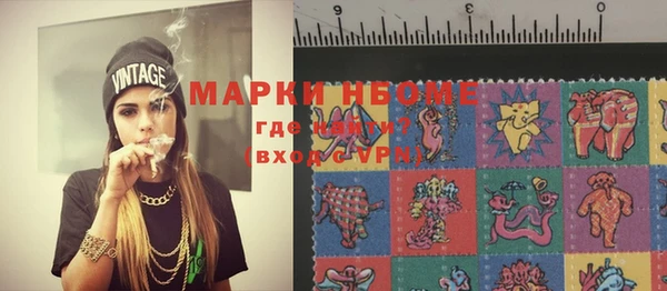 героин Алексеевка