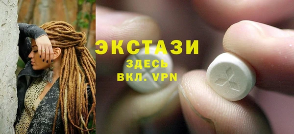 героин Алексеевка