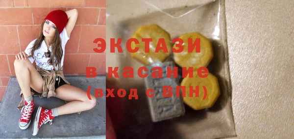 стафф Алзамай