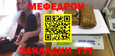 кокс Старая Купавна