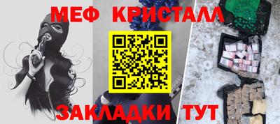 круглые Среднеуральск