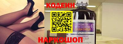 кокс Старая Купавна