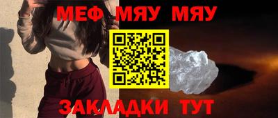 круглые Среднеуральск