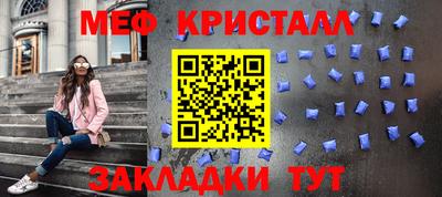 круглые Среднеуральск