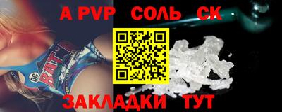 круглые Среднеуральск