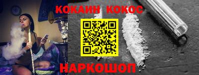 амфетамин Славгород