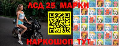 круглые Среднеуральск