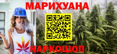 кокс Старая Купавна