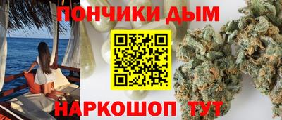 соль ск Славянск-на-Кубани