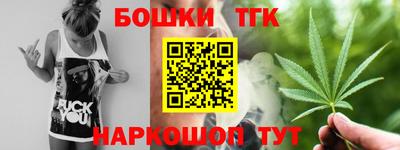 амфетамин Славгород
