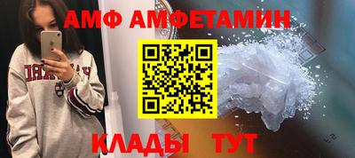 каннабис Сланцы