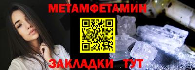 кокс Старая Купавна