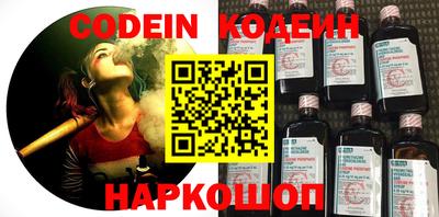 круглые Среднеуральск