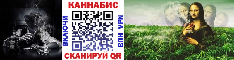 Каннабис гибрид  Слободской 